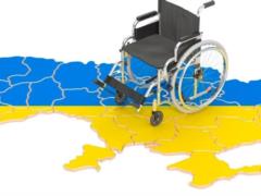 How to apply for disability according to the new rules: a step-by-step guide