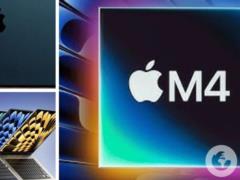 MacBook Air will receive updates with the M4 chip: expected changes