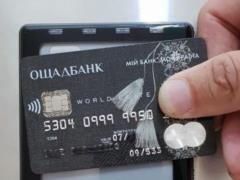 Trade rules have become stricter: in Ukraine they will be severely punished for the lack of payment terminals, but not all