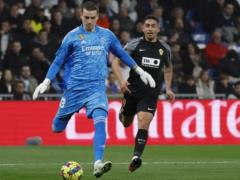 Real Madrid, with Lunin in their lineup, made it to the quarterfinals of the Spanish Cup, not without problems