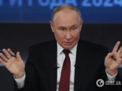 Росстат  