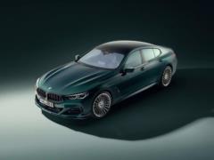 Разгоняется до 330 км/ч: представлен самый быстрый и дорогой седан BMW