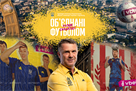 VBET Ukraine and the National Football Team of Ukraine will present a video