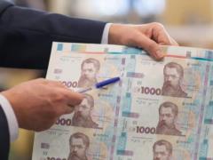 Some Ukrainians never received “Zelensky’s thousand”: when will the money be paid?