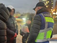 В Киеве подросток получил подозрение в незаконном хранении оружия