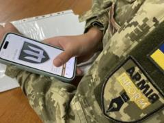 У додатку Армія+ з явилися нові рапорти: які документи не потрібно писати від руки