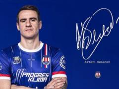 Ex-Dynamo striker became a middle-ranking player in the Czech second division