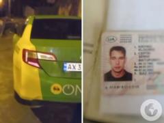 “He himself disappeared in an unknown direction”: the Kharkov TCC denied information about the beating of a taxi driver and dama