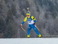 Biathlon: results of the women s relay at the World Cup in Ruhpolding