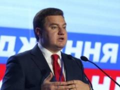 Нардеп, подозреваемый в схемах вокруг  Укрзалізниці , строит скандальное ЖК в центре столицы: что известно