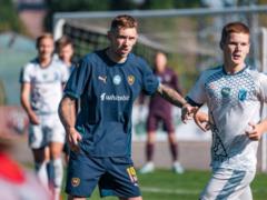 The ex-midfielder of the Ukrainian national team terminated his contract with Metalist 1925