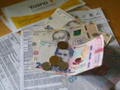 Some Ukrainians may not pay for utilities: who has such a right?