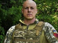 The Academy of Ground Forces will be headed by Roman Kachur
