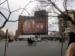 Unknown gunman shot Supreme Court judges in Tehran