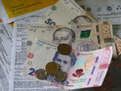 Некоторые украинцы смогут не платить за коммунальные услуги: кто имеет право на льготы