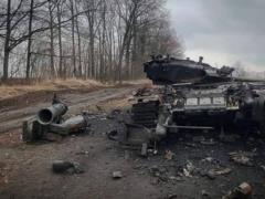 The General Staff called the losses of the Russian Federation in the war