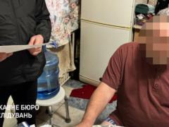 The SBU and the State Bureau of Investigation detained the generals, whose inaction led to the capture of part of the Kharkov re