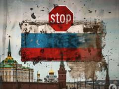 Российский бизнес не может вернуть свою выручку из-за границы: какие угрозы это несет