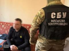 Задержан бывший командир 155 бригады ВСУ
