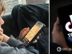 Чи дійсно TikTok викликає гниття мозку? Результати дослідження