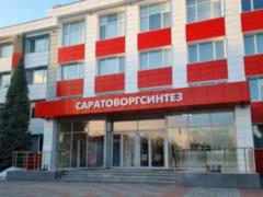 Атака на Саратов: СМИ пишут о повреждениях химзавода