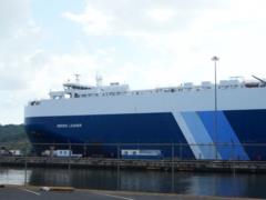 Panama begins audit of channel after Trump s threats