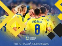 Ukraine will play a nominally home match against Belgium against the Liza nation in Spain