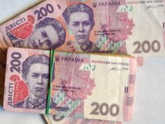 Зарплати в Україні різко падають: у яких регіонах найменше платять