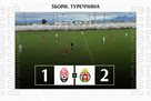 TM: Zorya surrendered to Vislia, LNZ lost DVTK, Liviy Bereg is the strongest for Metalist 1925