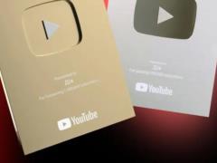 YouTube возобновил доставку кнопок для украинских авторов - Федоров
