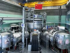 China sets a record that brings the creation of a thermonuclear reactor closer