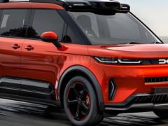 Практичную бюджетную модель Dacia показали со стильным дизайном.