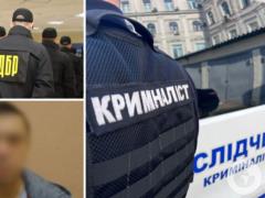 Напав із ножем: у Києві чоловік ледь не вбив слідчого ГБР. Подробиці та фото