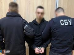 В Житомире агенты РФ собирались подорвать полицейских