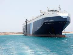 ГУР и МИД освободили украинцев из плена хуситов