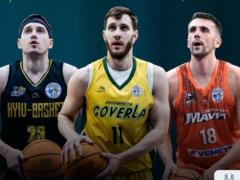 Super League: Zaporozhye will play with Prykarpattya, Dnepr against Kyiv-Basket
