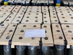 Готується до відвантаження: у PHU Lechmar розповіли про закупівлю боєприпасів для ДПСУ
