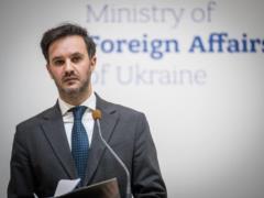 The Foreign Ministry announced contacts with the Trump administration