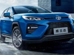 Долгожданный новый кроссовер Toyota RAV4 появится совсем скоро.