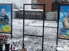 В Полтавской области неизвестные повредили мемориал погибшего воина