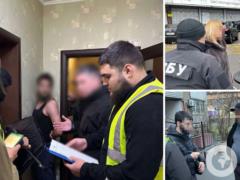 Вигаданий шлюб з українською. Фотографії та відео