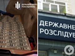 Caught on hot: the GBR detained a lawyer from the Dnieper, who helped those who wanted to avoid mobilization for bribes