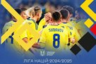 Бельгія визначилася з місцем проведення домашнього матчу з Україною