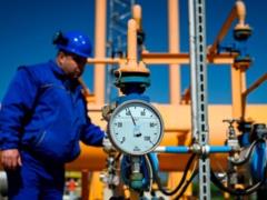 Остановка Украиной транзита газа из России не повлияла на рынок - ЕК