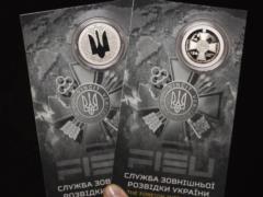 В Украине появились новые 5 грн: как выглядят.