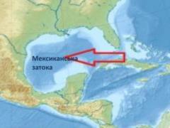 The United States officially renamed the Mexican Bay