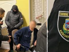 Запропонував військовому за винагороду стати обмежено придатним: на Київщині затримали лікаря. Фото та подробиці