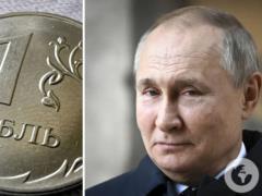 Трамп может  раздавить хрупкую экономику России  и остановить Путина: озвучены важные признаки коллапса