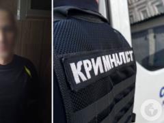 Спровоцировал драку и едва не убил мужчину, когда тот выгуливал собаку: в Киеве задержали злоумышленника.