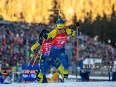 Biathlon: results of the women s pursuit race at the World Cup in Antholz